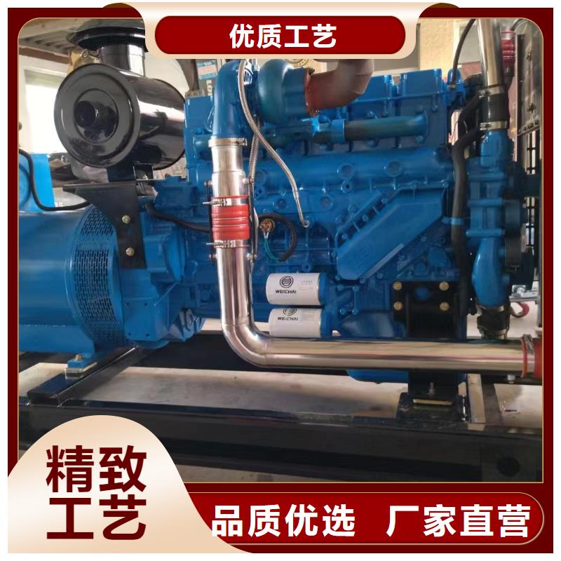桂平发电机租赁公司