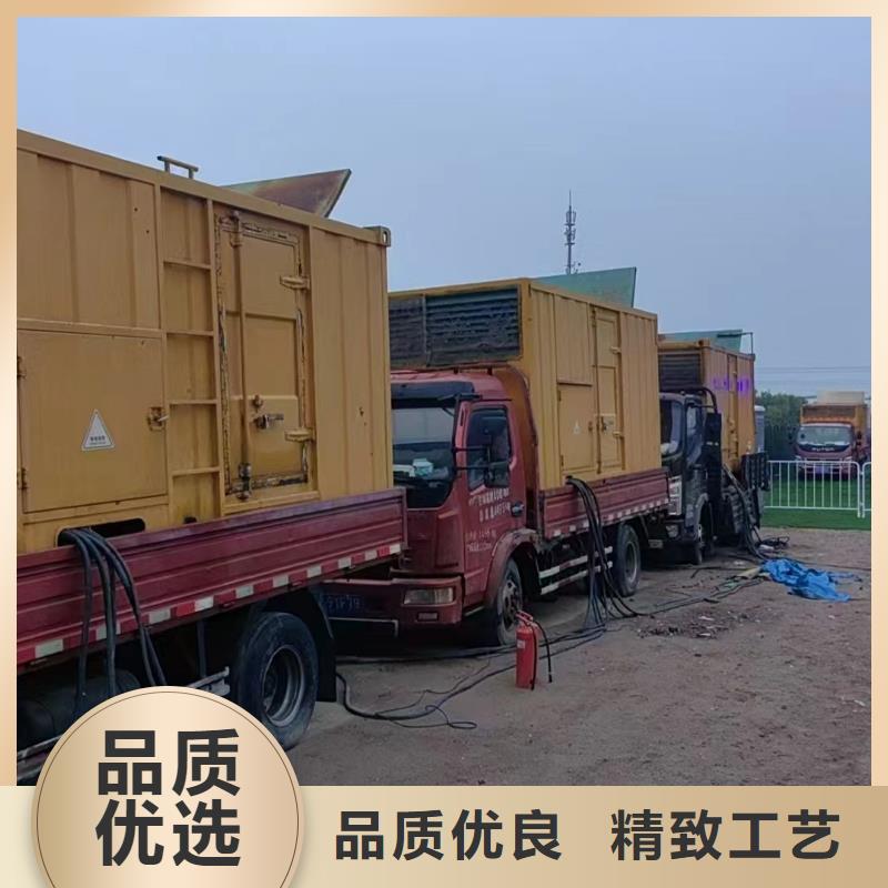 朝阳稷山发电机出租价格