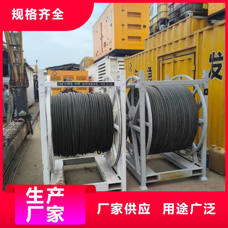 安新发电车出租