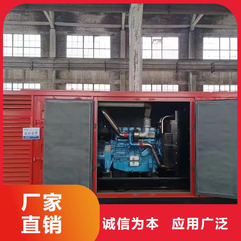 樊城ups不间断电源出租