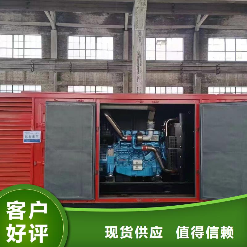 唐山灵寿租赁发电机厂家价格
