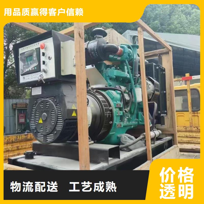 樊城ups不间断电源出租