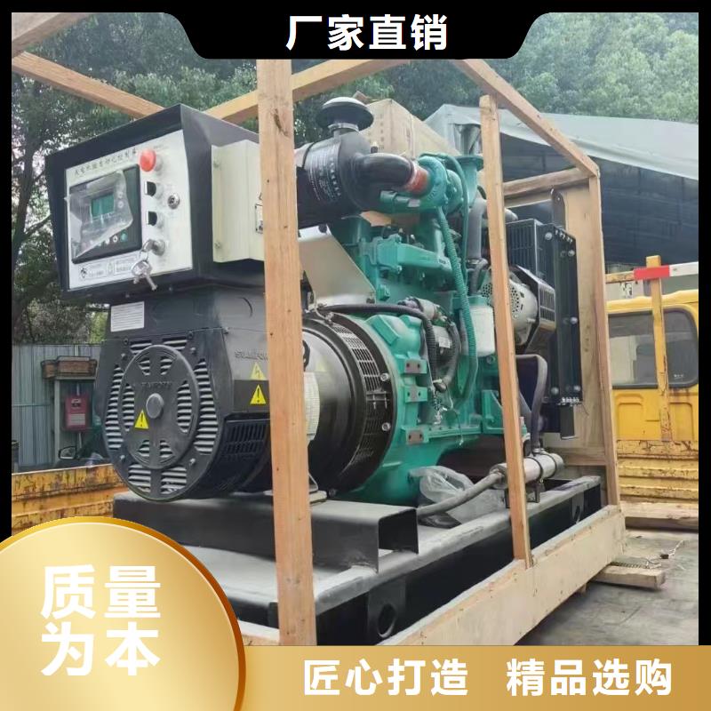 石家庄赞皇县租个发电机一天多少钱