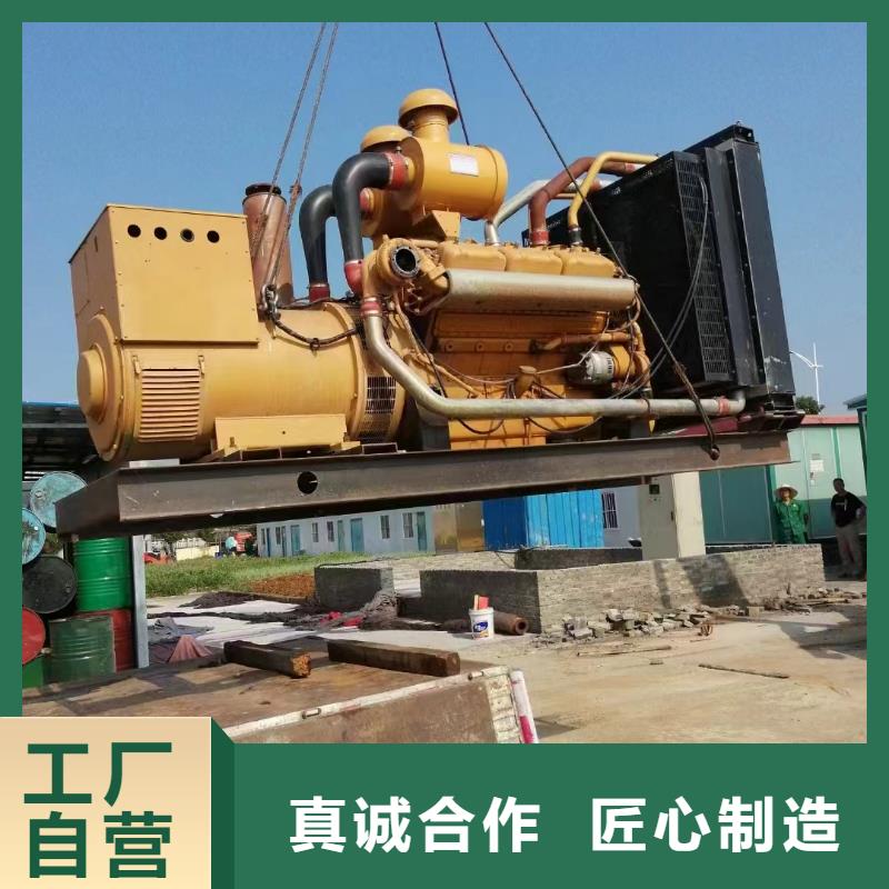 工布江达发电车租赁