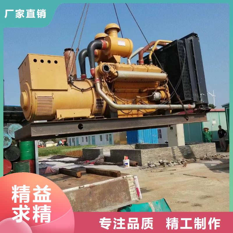瑞昌哪里租发电机