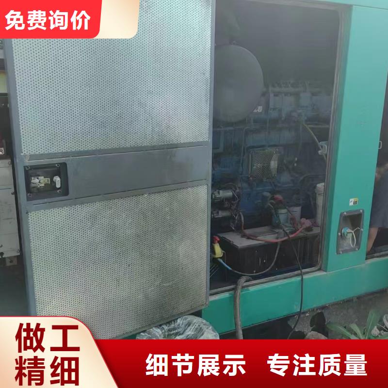 西城临猗潍柴柴油发电机出租现货充足
