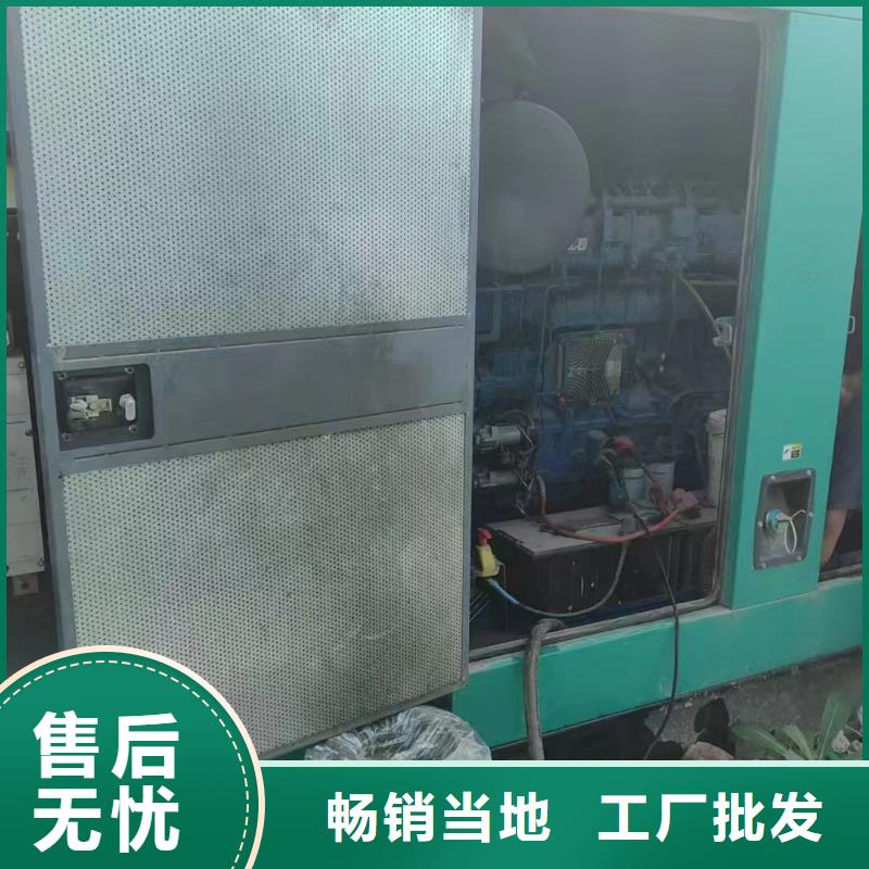 政和发电车出租