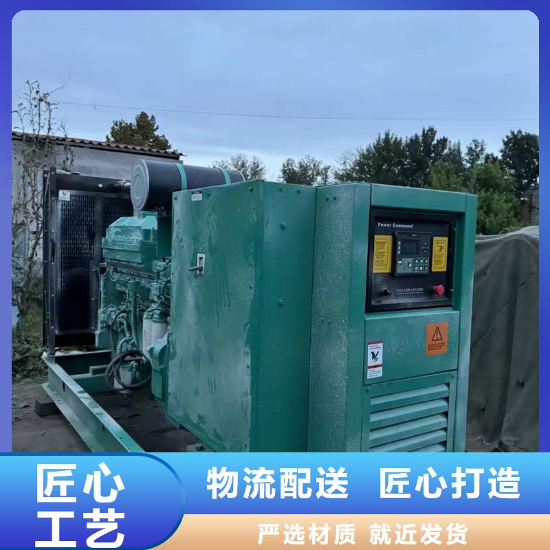 保定蠡县租赁供电车