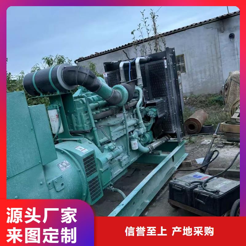 元氏发电机组出租电话
