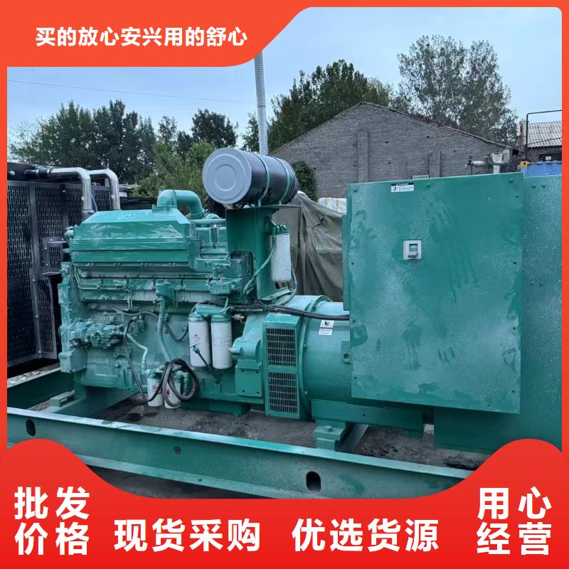 周宁专业出租发电机电话