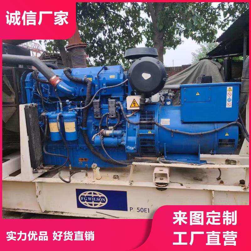 河北出租电源车