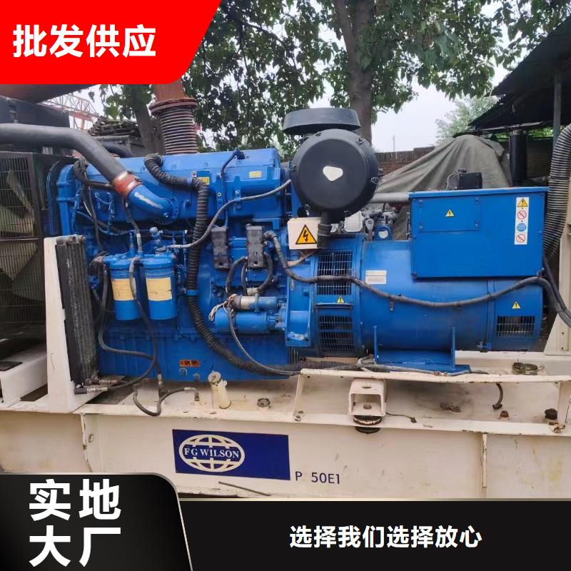 枣强UPS电源出租
