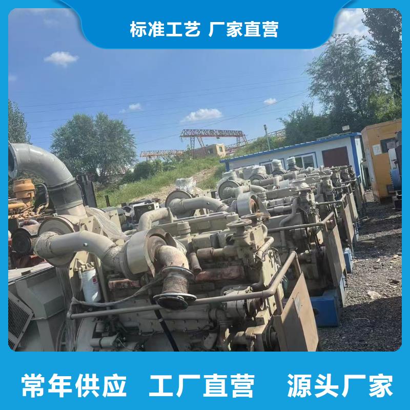 衡水枣强租发电机电话