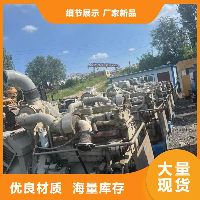 揭阳租赁发电车