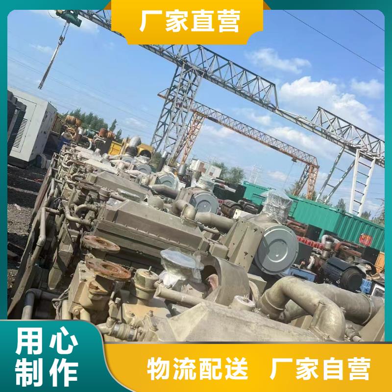 河西UPS出租