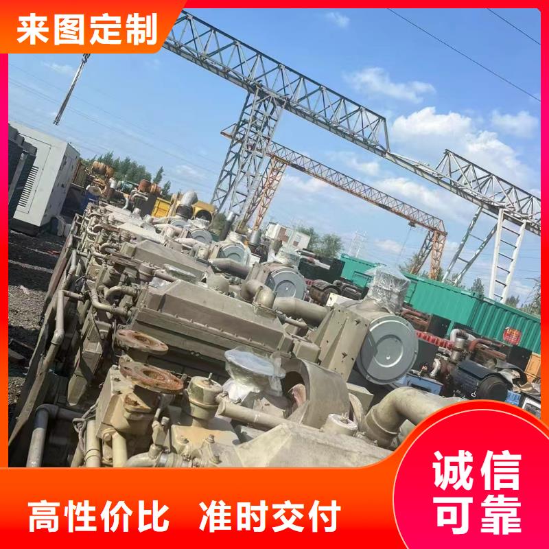 沈河发电机租赁电话