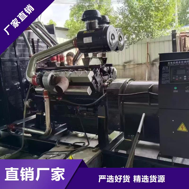 肥乡柴油发电机租用