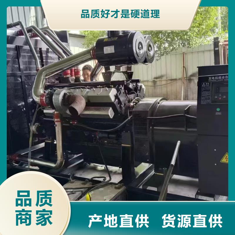 乡城UPS电源出租