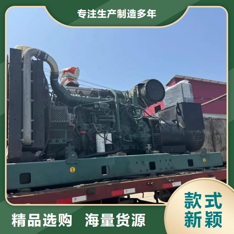 沧州黄骅市租发电机的地方