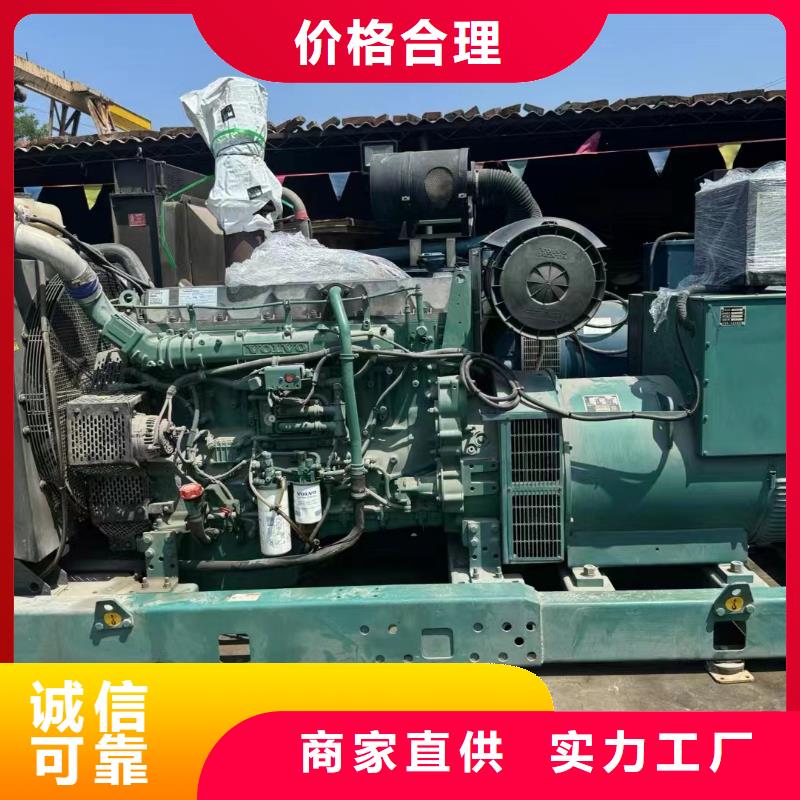 朝阳稷山发电机出租价格