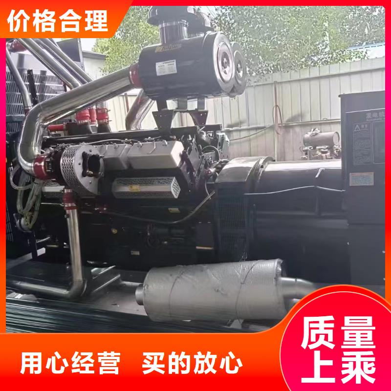 朝阳东宁我要租发电机现货齐全