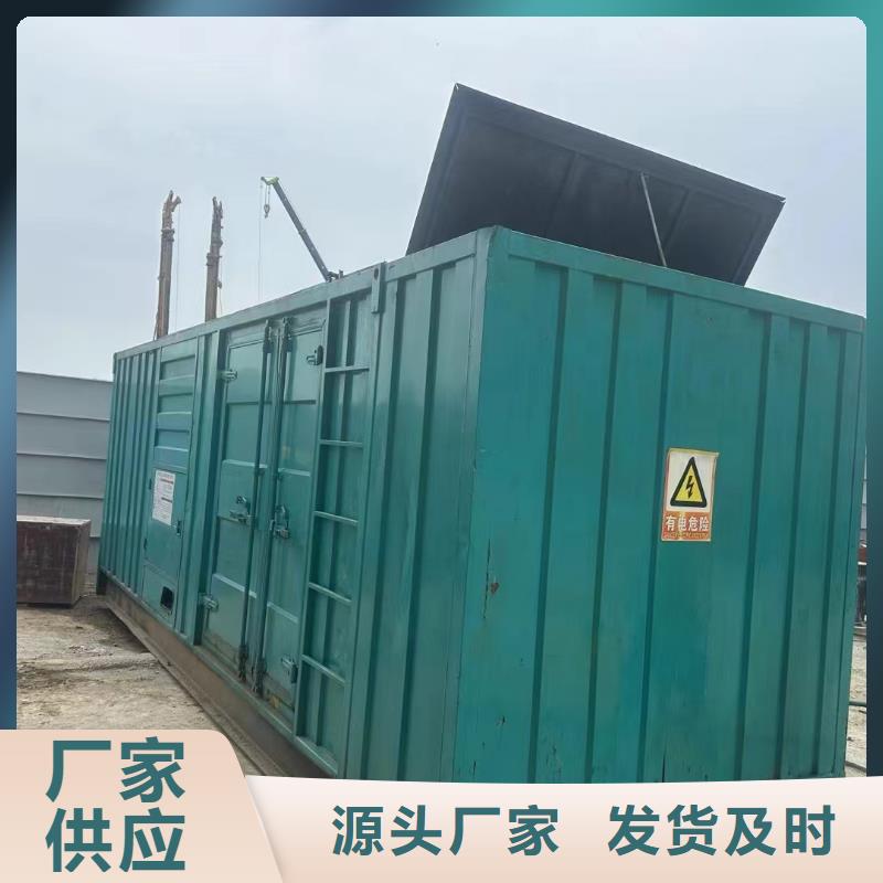 奎文出租发电机电话