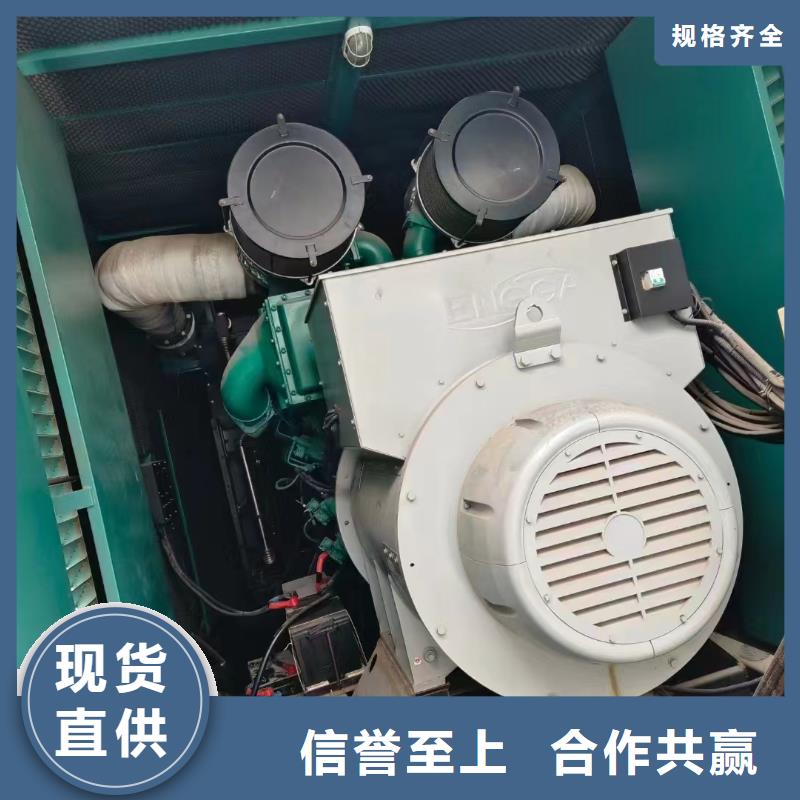 和平长岭发电车租赁一天价格现货充足