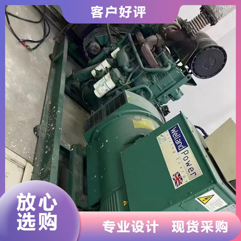 涉县出租发电车