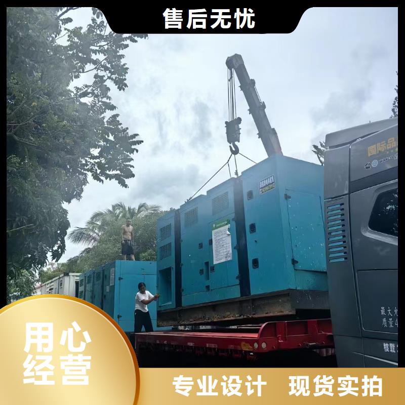 巍山发电机租赁服务
