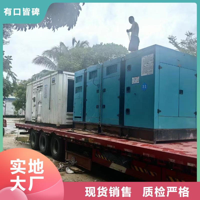 邢台隆尧哪里有租发电机的地方