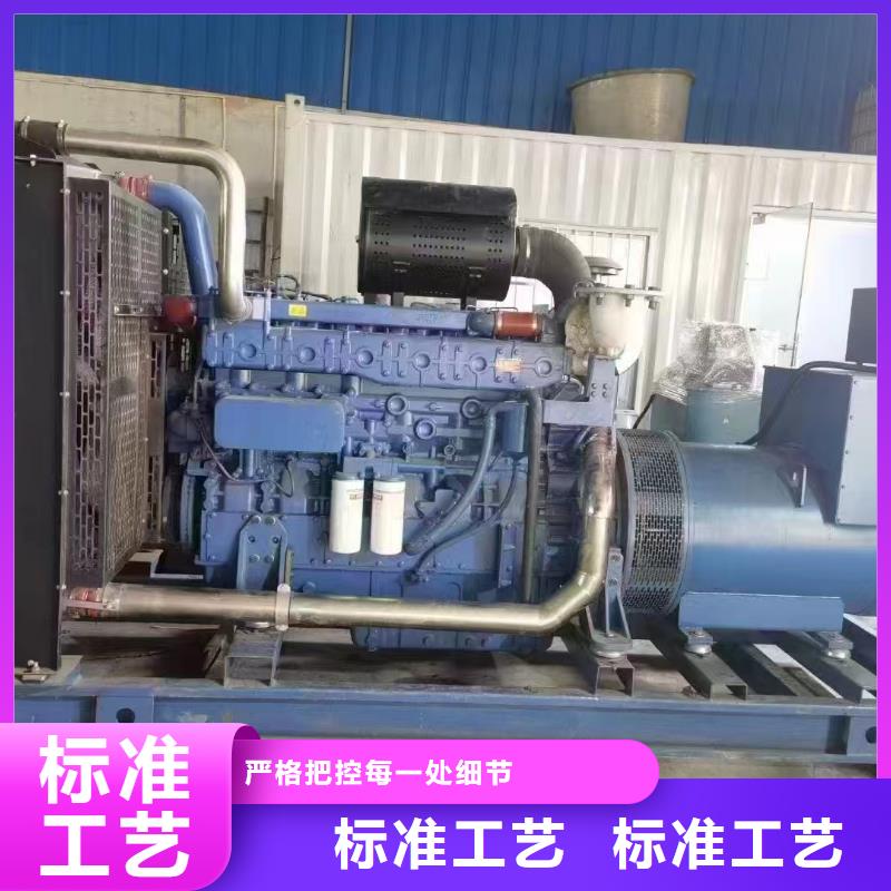 昌平长岭柴油发电机每月租金学校