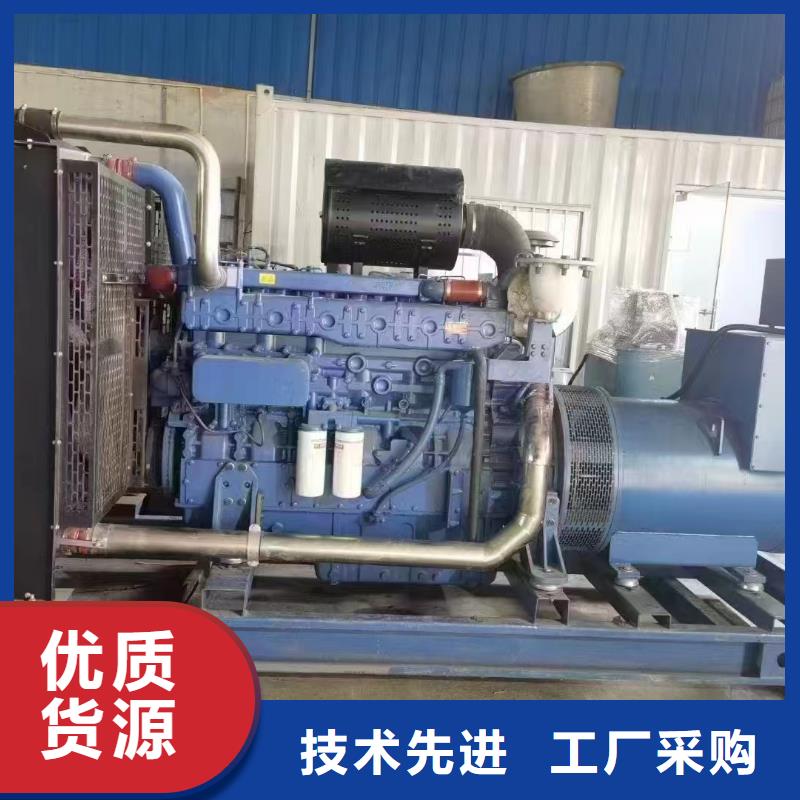 拉萨发电机租赁