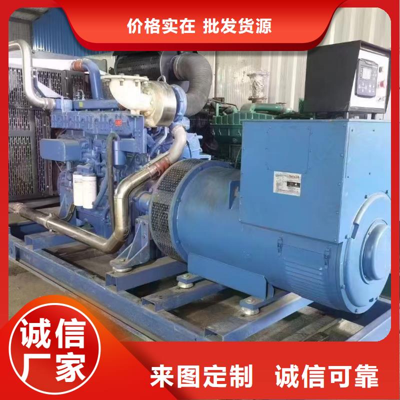 清河发电机租赁价格