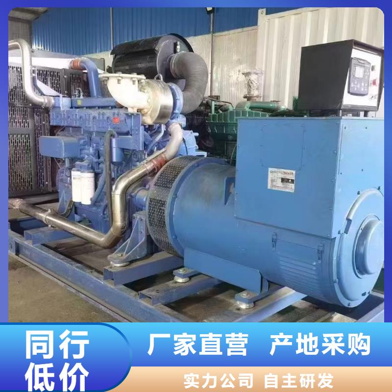 东丽发电机组出租电话