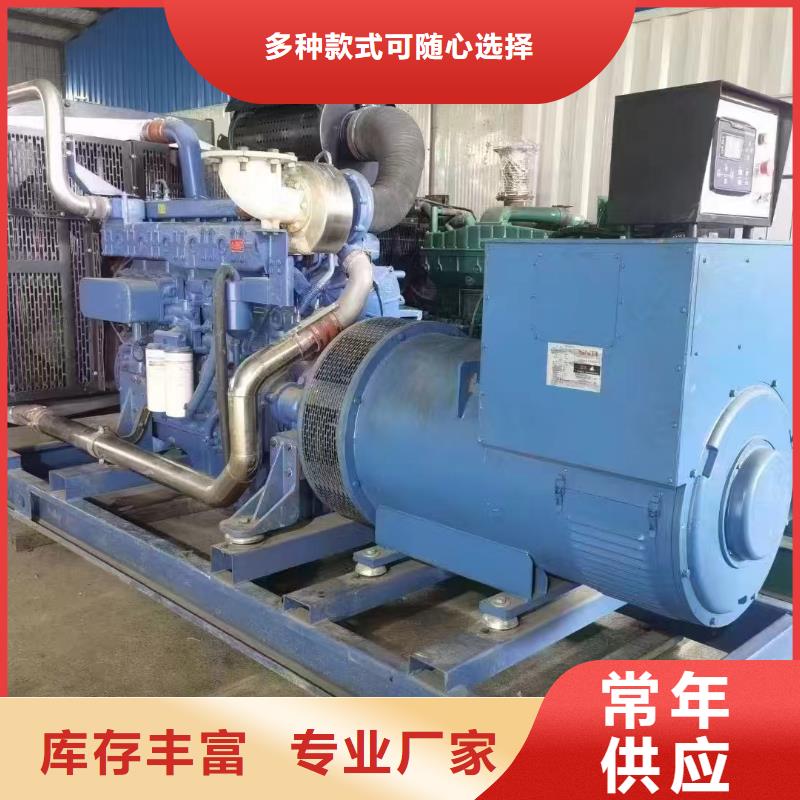 潮阳发电车租赁