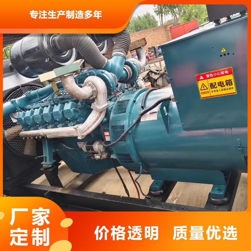 龙山UPS电源出租