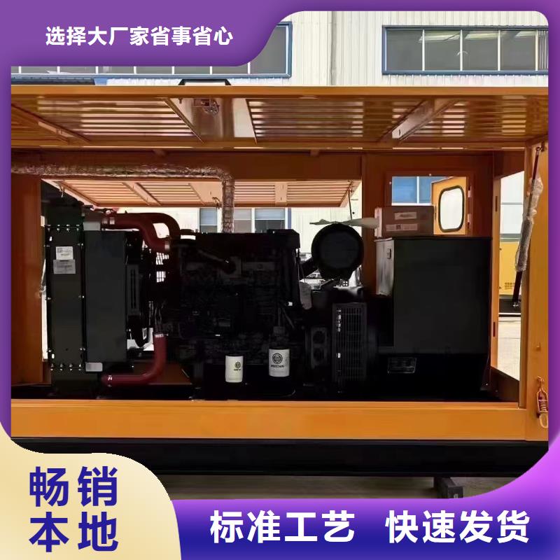 石家庄行唐县租赁发电机