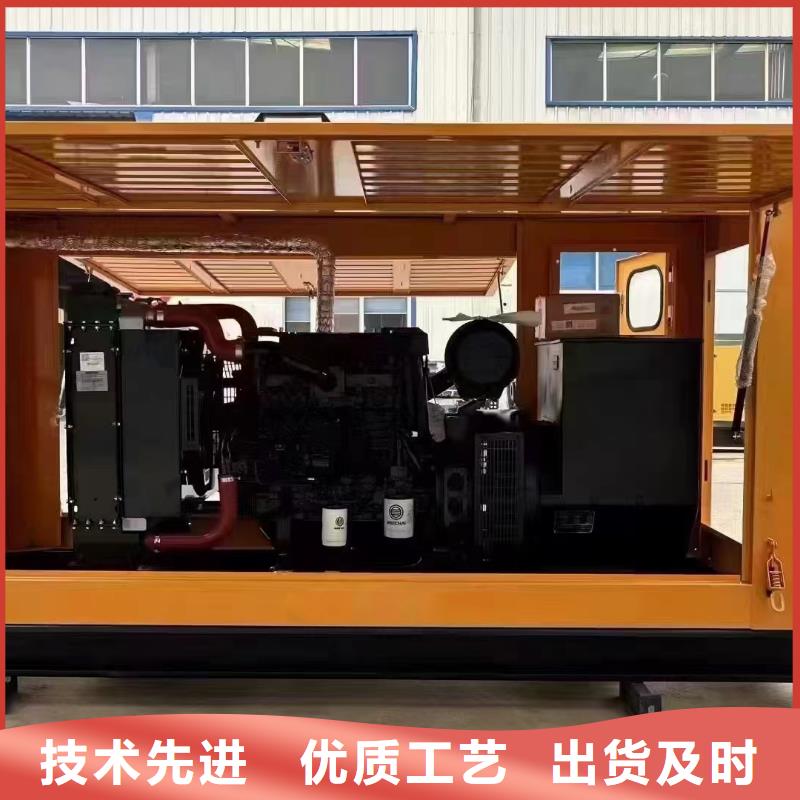 海淀藁城发电机每天租赁费用公司