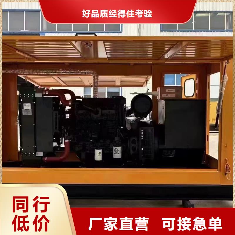 郑州发电机出租