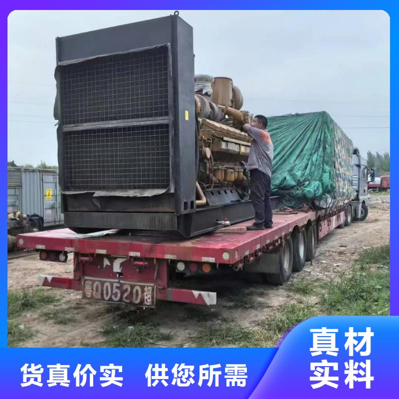 德州ups不间断电源出租