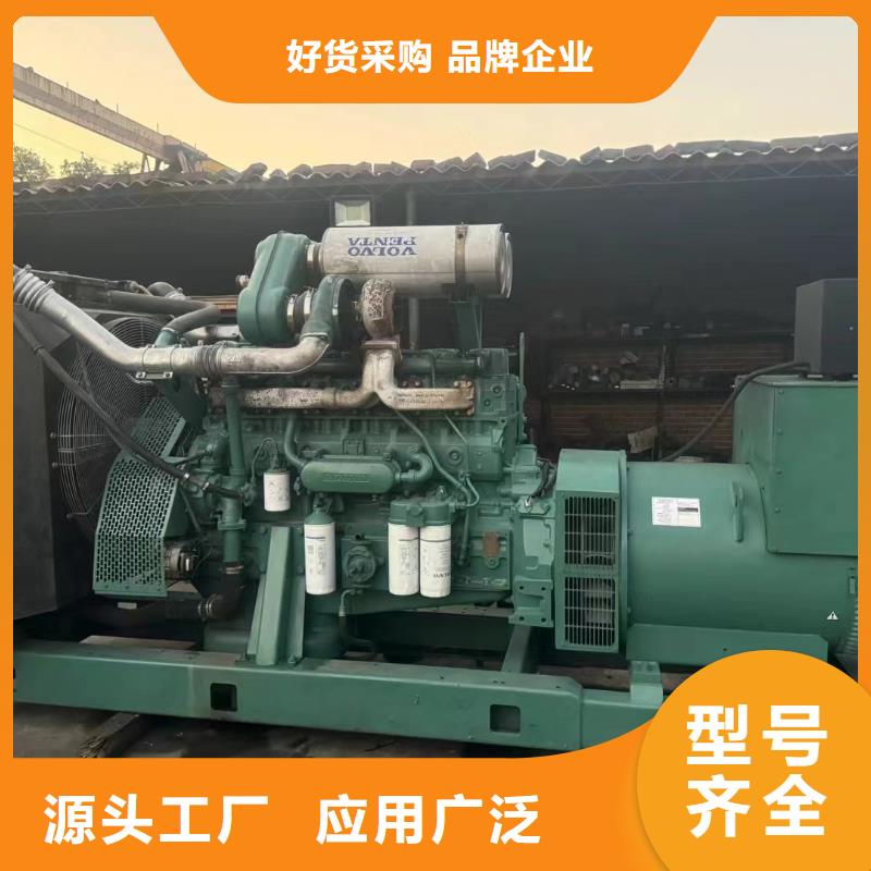 龙子湖出租发电机
