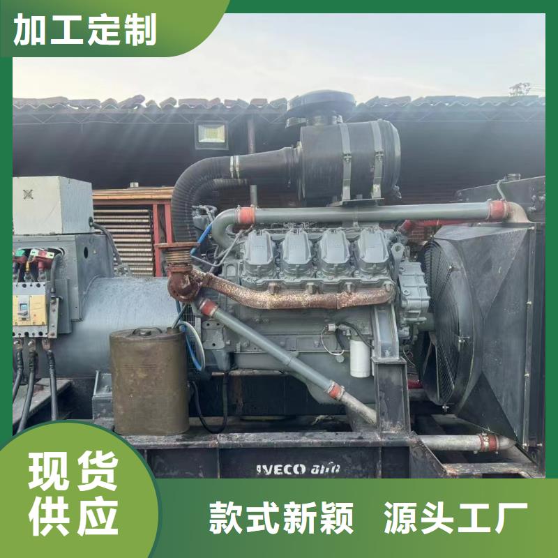滦县发电机租赁电话