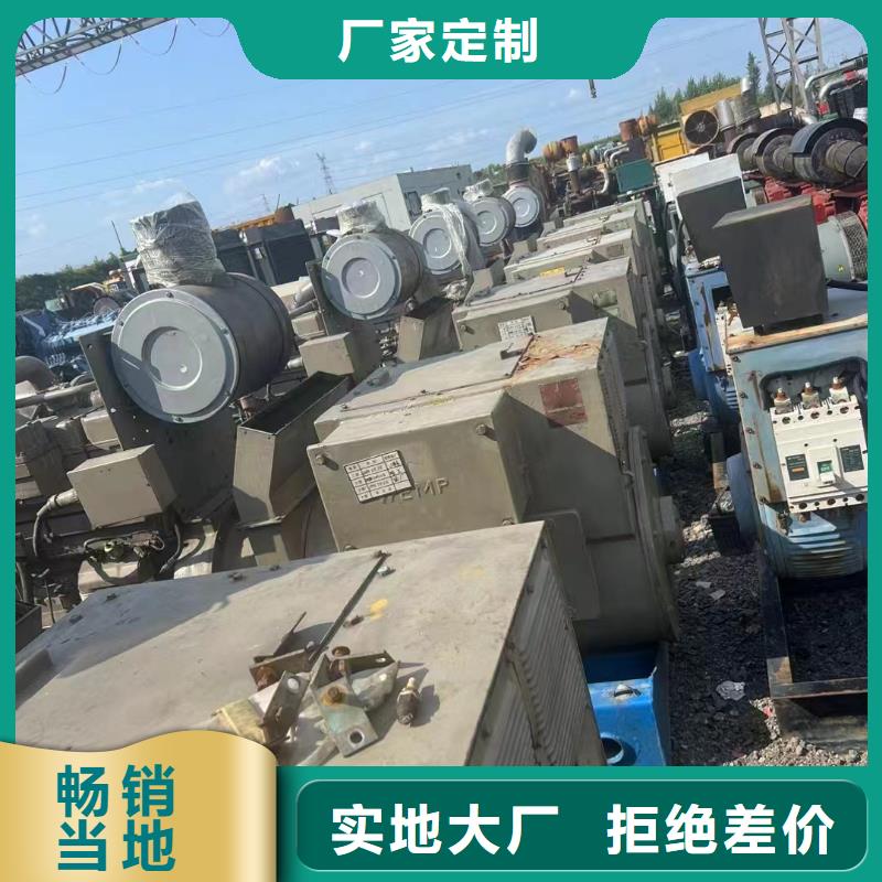 梁山租发电机的地方