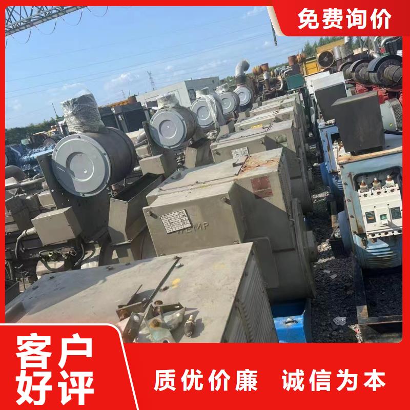 平舒镇发电机租赁公司