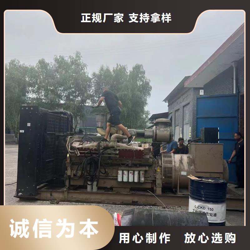 黄骅出租发电机