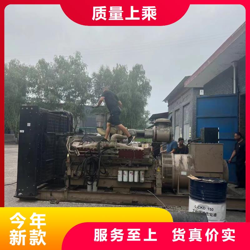 尼勒克发电车出租