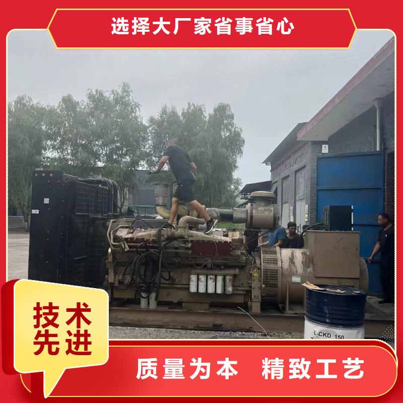 电白发电机租赁电话