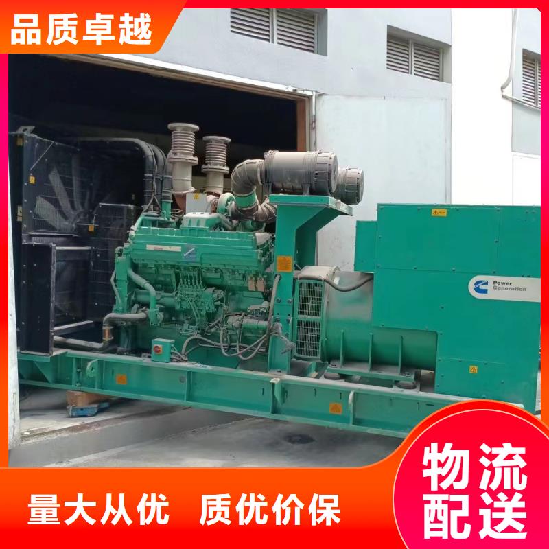 镇康租赁发电车