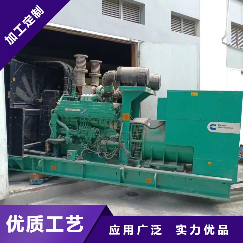学院路UPS出租