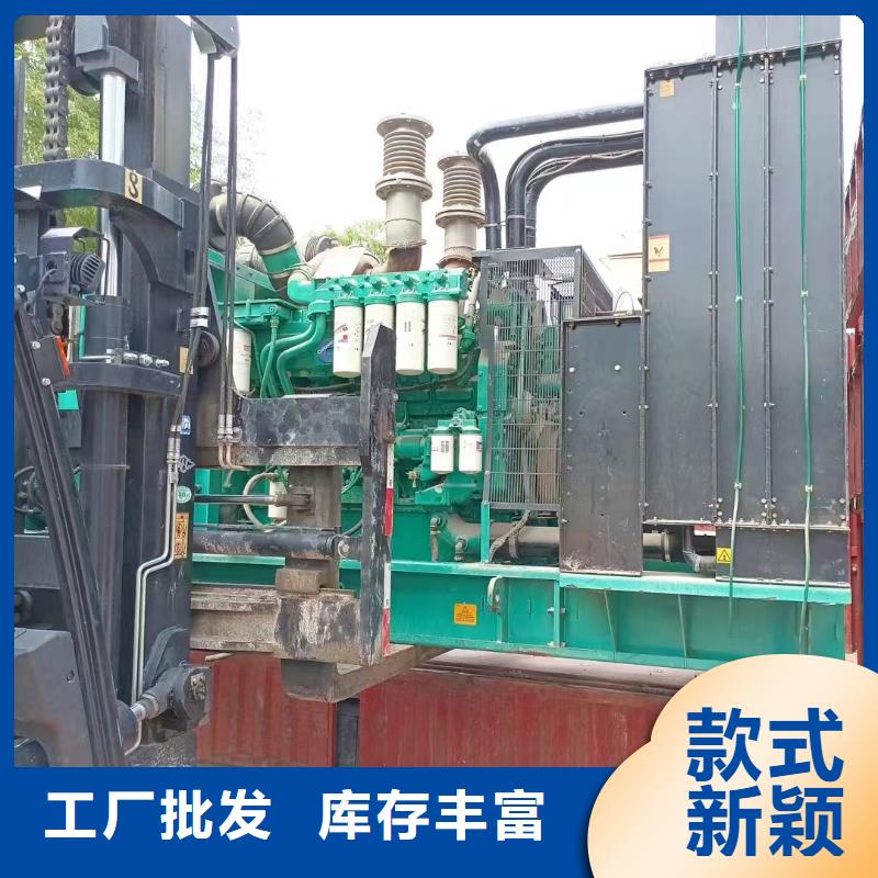 修文UPS电源出租
